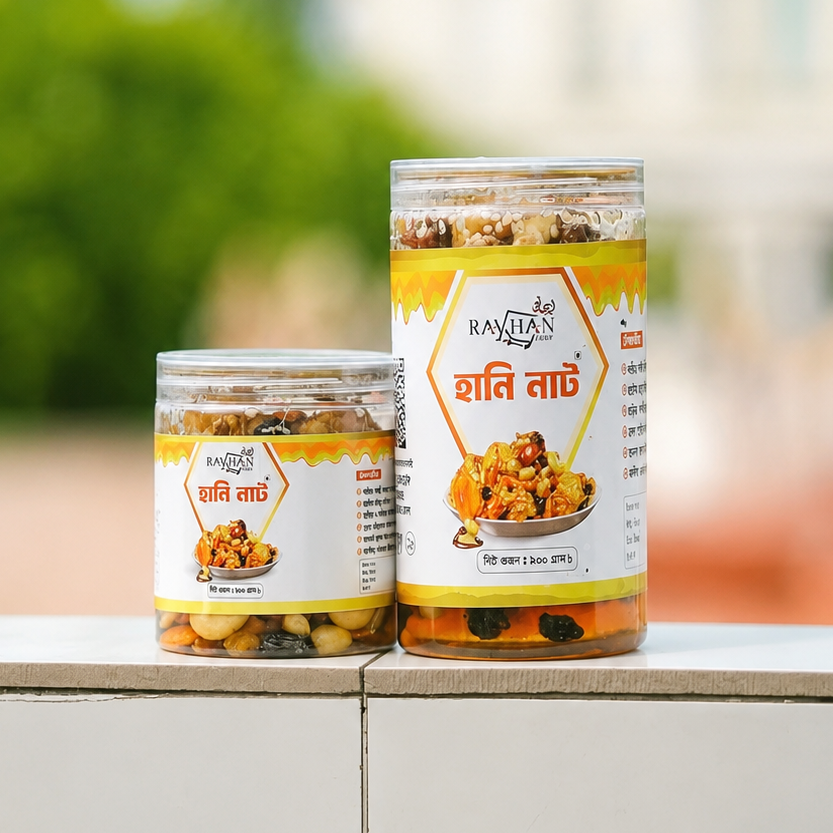 Honey Nuts - 450 gm